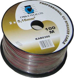Cabletech Непрекъснат Високоговорителен Кабел 100м KAB0306