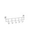 Orion Cârlig Ușă Metalic 25x6.5x9εκ. 1buc