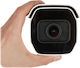 Apti APTI-86C6-27135WP-Z IP Κάμερα Παρακολούθησης 4K