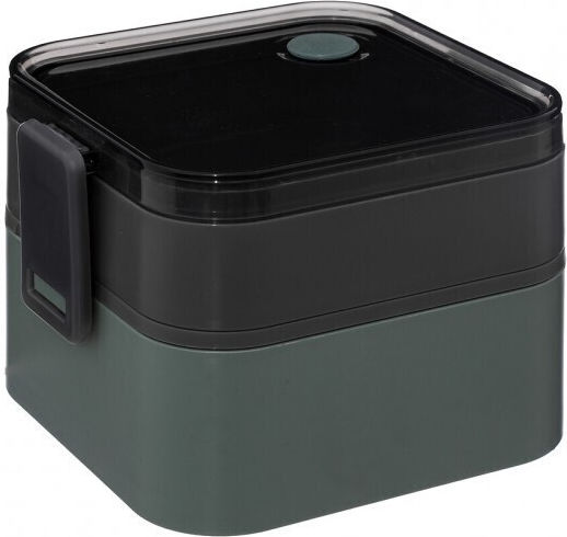 5Five Cutie pentru Mâncare Plastic Verde 1buc