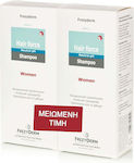 Frezyderm Hair Force Women Шампоан против косопад 2x200мл