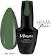 Mixcoco Semi-Permanent Nail Polish 1297 15ml 1pcs