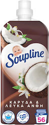 Soupline Condensed Fabric Softener 56 Measuring Cups