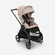 Bugaboo Dragonfly Complete Adjustable Baby Stroller Suitable from 6+ Months Complete Black - Taupe Desert 7.9kg