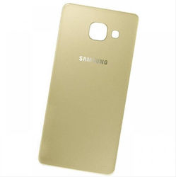 Samsung Καπάκι Χρυσό Samsung Galaxy A5 2016 (A510F) Samsung Καπάκι Χρυσό Samsung Galaxy A5 2016 (A510F)