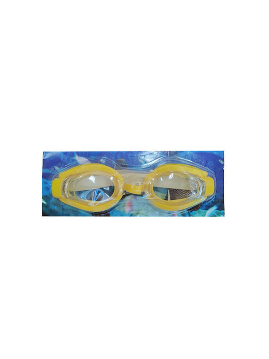 TnS Γυαλιά Κολύμβησης Παιδικά Κίτρινα