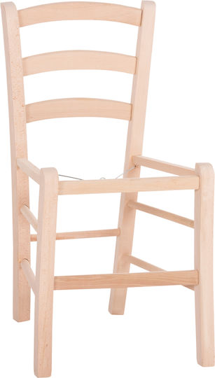 HomeMarkt Ramă Pentru Scaun Pentru Sufragerie / Bucătărie Din Lemn 40x41x87cm Bej