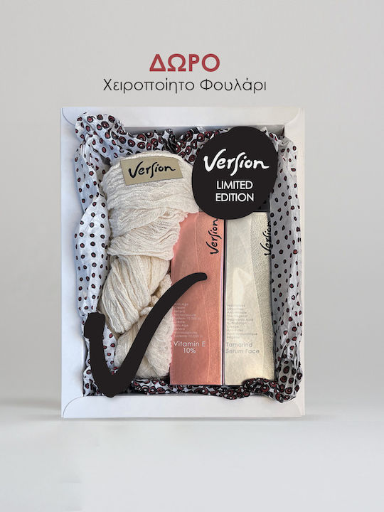 Version Limited Promo 2024 Vitamin E 10% Cream Αναπλαστική Κρέμα 50ml + Tamarind Serum Face Αντιρυτιδικός Ορός 50ml Version Limited Promo 2024 Vitamin E 10% Cream Αναπλαστική Κρέμα 50ml + Tamarind Serum Face Αντιρυτιδικός Ορός 50ml