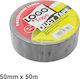 Fabric Tape Grey 50mm X 50m Logo Duct Tape