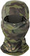 Военна терактивна тактическа балаклава Asg 1 Hole Camo Green