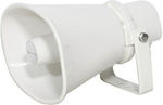 Lucky Tone Speaker 15W Outdoor (Piece) 16.2x23.2x22.2cm in White Color