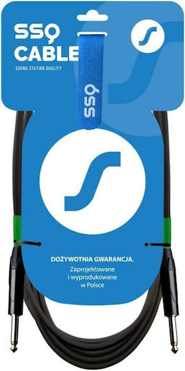 Sound Station Quality (SSQ) Cable 6.3mm male - 6.3mm male 7m (SS-2048)
