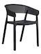 Outdoor Chair Polypropylene Diana Black 57x51x74cm