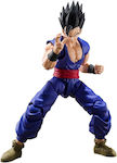 Banpresto Dragon Ball: Gohan Figure