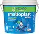 Vechro 120201004841 Smaltoplast Extra Kaffee Nr. 48 180ml