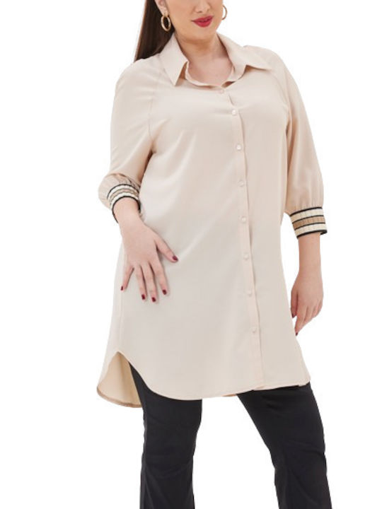 Vertice Women's Long Sleeve Shirt Beige