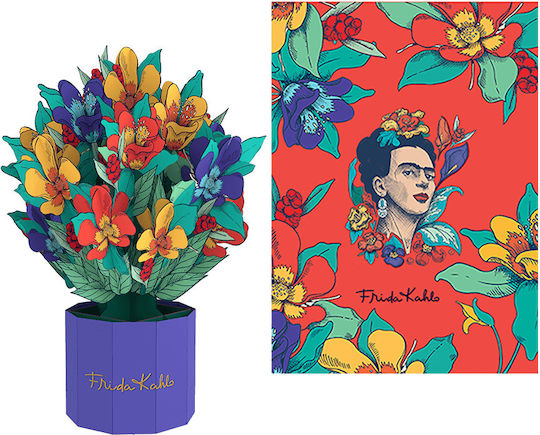 Origamo Καρτα Ευχετηρια Αναδυομενη Festivale Frida Kahlo 19.5x14.2cm Mini Flora