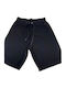 Men's Athletic Shorts Black