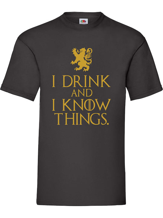Fruit of the Loom Game Of Thrones I Drink And I...