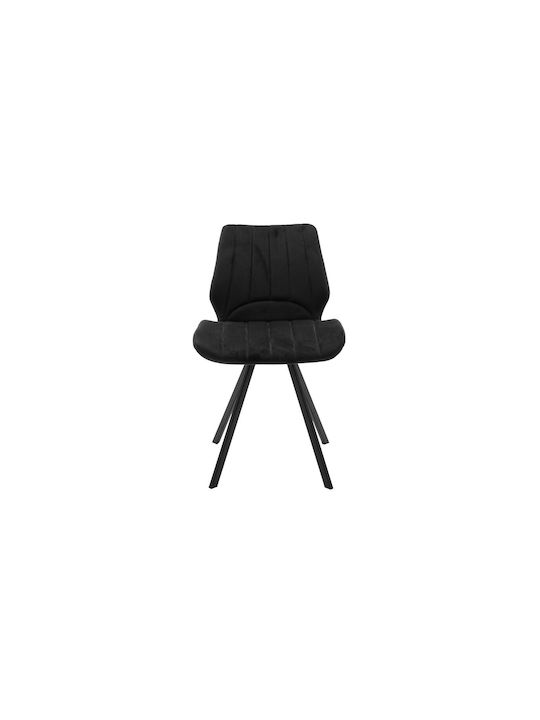 Stühle Speisesaal Black 4Stück 46x55x80cm