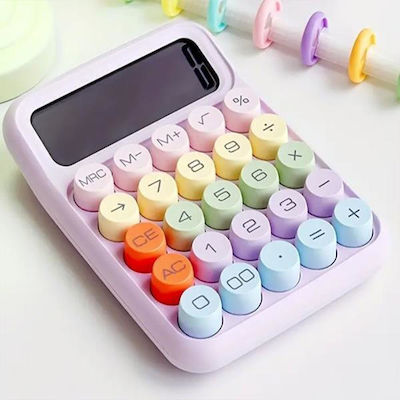 Next Calculator in Purple Color