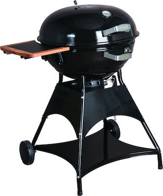 Kaiser Charcoal Grill 57cmx57cmcm