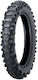 Dunlop Geomax 140/80-18 TT Off-Road Anvelopă motocicletă Spate