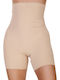 Luna Sculpt Uplift Tightening Boxer Beige