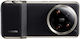 Xiaomi Suport de cameră 14 Ultra Photography Kit pentru Xiaomi 14 Ultra
