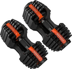 Adjustable Dumbbell Set 2x12kg