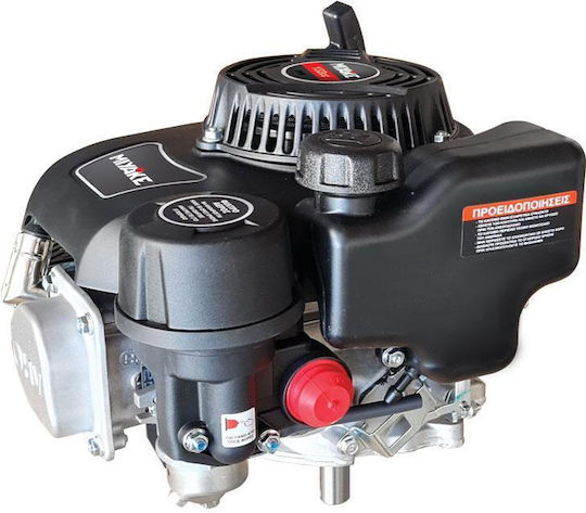 Miyake Gasoline Engine 4 Stroke 132cc 4hp Maximum Revolutions 3600rpm Vertical Axis with Keyway and Starter