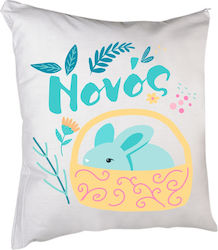 Fly Digital Easter Pillow