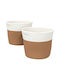 vidaXL Καλάθι Αποθήκευσης Υφασμάτινο Καφέ 24x24x18cm 2τμχ