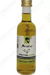 Ήλιος Exzellentes natives Olivenöl mit Aroma Unverfälscht 50ml 1Stück