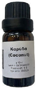 Φύση Αρωματικό Έλαιο Καρύδας 10ml ΝΕΟ-00454