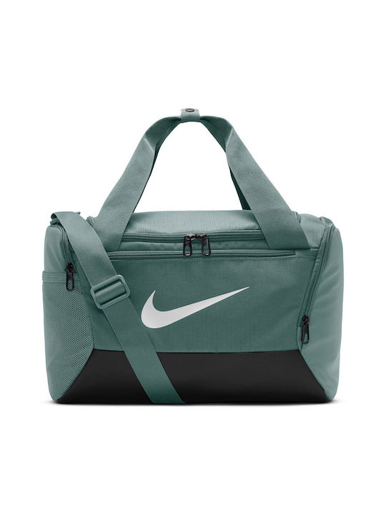 Nike Brasilia 9.5 Ανδρική Τσάντα Ώμου για Γυμναστήριο Πράσινη