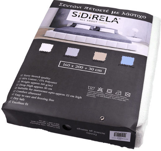 Sidirela Hotel Sheet Fitted White Single 160x200cm 1pcs