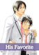 His Favorite, Vol. 04 Pa