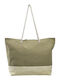 Ankor Fabric Beach Bag Green