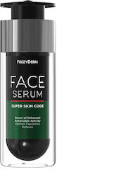Frezyderm Super Skin Code Face Serum 30ml Frezyderm Super Skin Code Face Serum 30ml