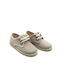 Yoshino Kinder-Sneaker Beige