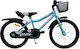 Affetto Bicicletă Copii De Oraș 20" (2024) Alba...