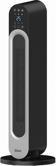 Zilan Αερόθερμο Δωματίου Δαπέδου Μαύρο 2200W