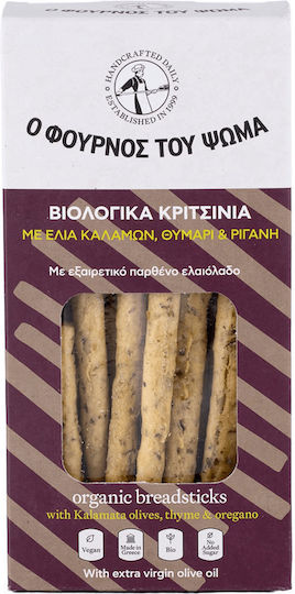 O Fournos tou PSoma Breadsticks 140gr