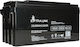 Extralink Μπαταρία UPS με Χωρητικότητα 65Ah και Τάση 12V 1τμχ