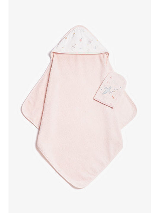 Mothercare Βρεφική Κάπα-Μπουρνούζι με Κουκούλα