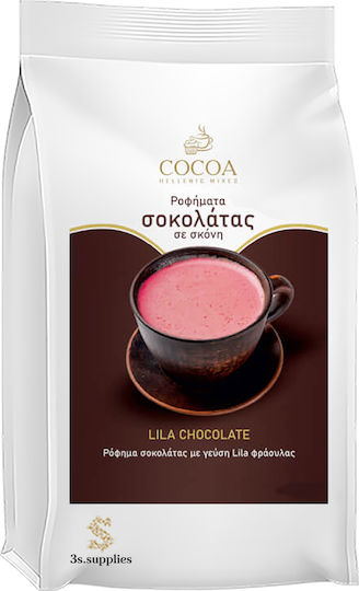 3s Cocoa Royal Drink Mix Lila Chocolate 0.5kg