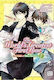 World's Greatest 1st Love 07pa Vol. 07