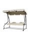 Metallic Swing Beige L195xW117xH175cm