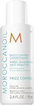 Moroccanoil Frizz Control Conditioner 70ml